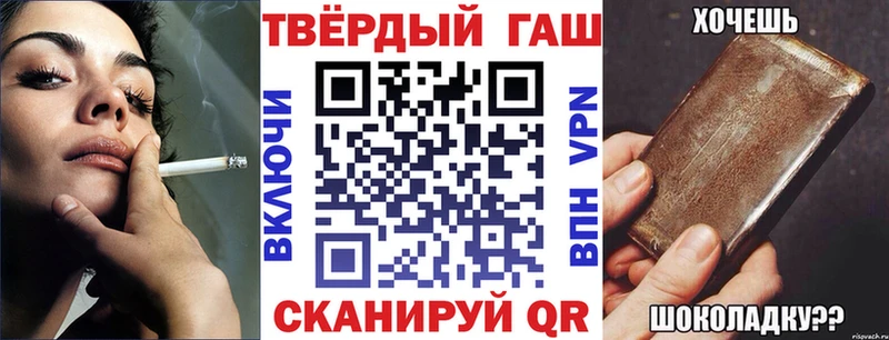Где купить Уржум APVP КОКАИН МЕФ Канабис Гашиш