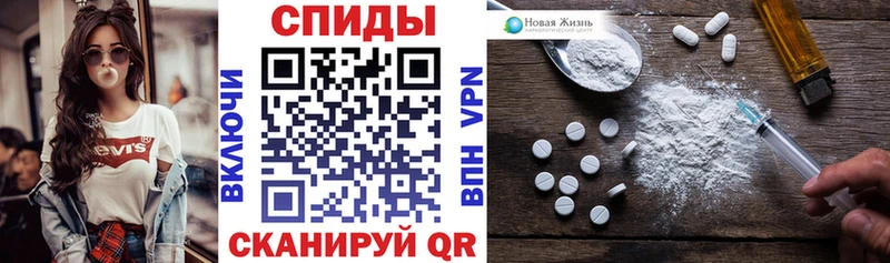 АМФЕТАМИН Premium  наркотики  Уржум 