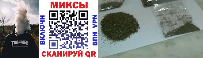 Бутират 1.4BDO Уржум