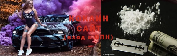 первитин Видное