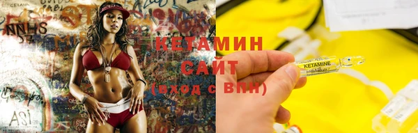 скорость Пересвет