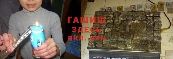 mdpv Пестово