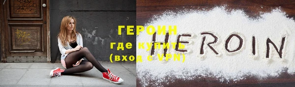 скорость Пересвет