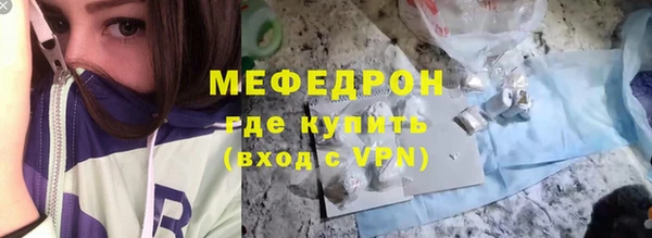 гидра Переславль-Залесский