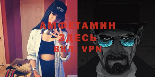 гидра Переславль-Залесский