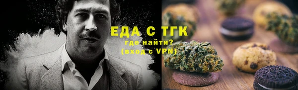 mdpv Пестово