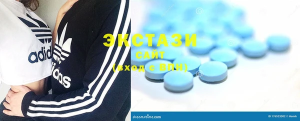 скорость Пересвет