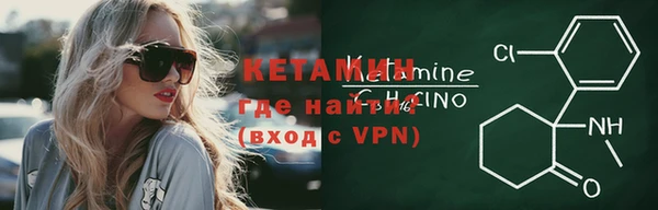 гидра Переславль-Залесский