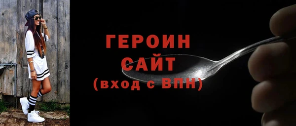 mdpv Пестово