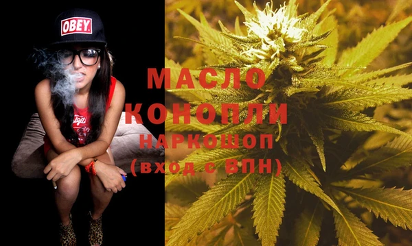 mdpv Пестово