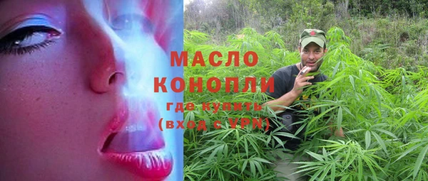 mdpv Пестово