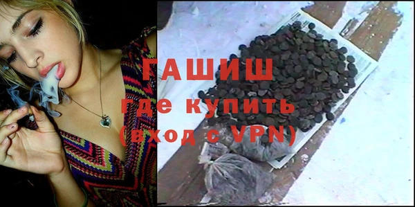 эйфоретик Пересвет