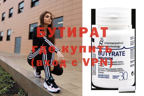 mdpv Пестово