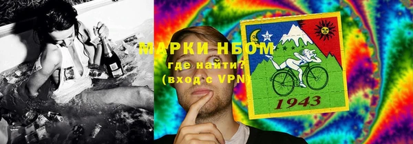 скорость Пересвет