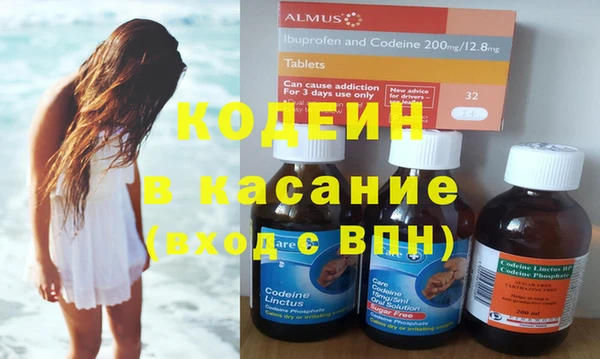 mdpv Пестово