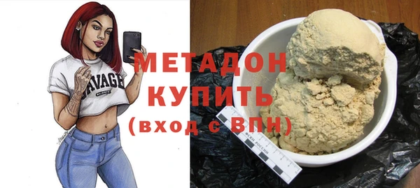 скорость Пересвет