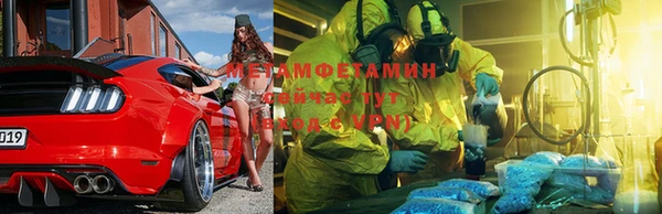 mdpv Пестово