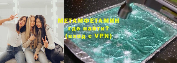 mdpv Пестово