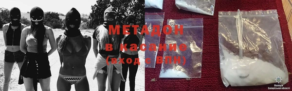 mdpv Пестово