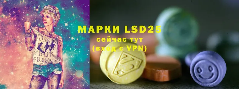 мориарти Telegram  цена   Уржум  ЛСД экстази ecstasy  MEGA  