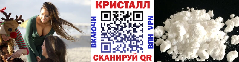 наркота Уржум Первитин витя