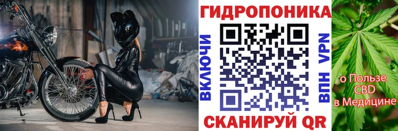 Марихуана MAZAR  Уржум 